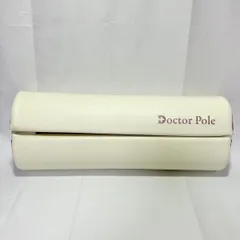 2025年最新】ドクターポールの人気アイテム - メルカリ