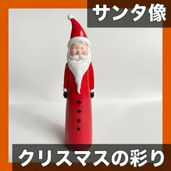 2025年最新】くるみ割り人形 の人気アイテム - メルカリ