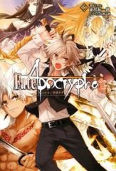 中古】タペストリー ホシノ・ルリ Ruri Ruri のれん(ラーメン屋サン