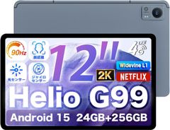 Android14 タブレット 12インチ G99 Hitabt P30A - メルカリ