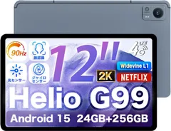 2026年最新】android14 タブレット 12インチの人気アイテム - メルカリ