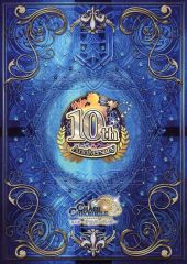 中島敦 ヴァイスシュヴァルツ 中古】ヴァイスシュヴァルツブラウ BNST/01S-003SP[SP]：(ホロ)新人