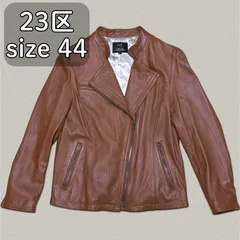 極美品 L 23区 ラムレザー ライダース ジャケット ダークブラウン 44 極美品 L 23区 ラムレザー ライダース ジャケット ダークブラウン 44