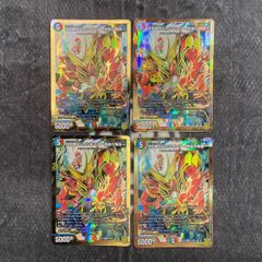 デュエマ 鬼ヶ大王ジャオウガ 金トレジャー版1枚 - メルカリ