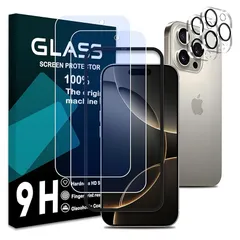 対応 iPhone16 Pro Max ガラスフィルム ブルーライトカット 【ガイド枠付き】 【2+2枚セット- 国産旭硝子素材】 iPhone16 pro max フィルム ブルーライト(2枚) + レンズ保護フィルム (2枚) アイホン 16 プロ マック