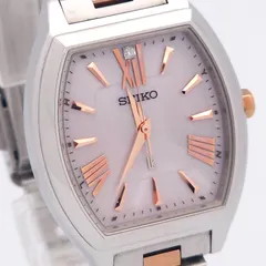 2026年最新】セイコー 3b51の人気アイテム - メルカリ