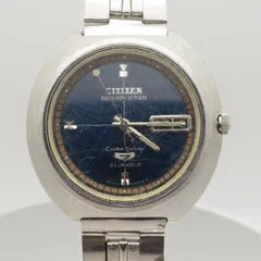 【稼働品】セブンスター カスタムデラックス シチズン メンズ腕時計 21石 ネイビー レトロ ヴィンテージ デイデイト