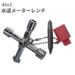 Item thumbnail for item ab979346-a216-425d-b249-dcacf6d61d01