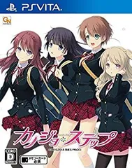 【中古】「非常に良い」カノジョ*ステップ - PSVita