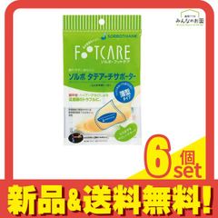 Item thumbnail for item 72664b67-303d-4d6e-ab6e-7261ee5df1f5