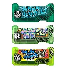 【中古】「非常に良い」爆釣(ばくつり)バーハンター 爆釣シカケメモリー 守りの罠セット