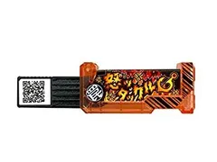 【中古】「非常に良い」爆釣(ばくつり)バーハンター 爆釣シカケメモリー 攻めの罠セット