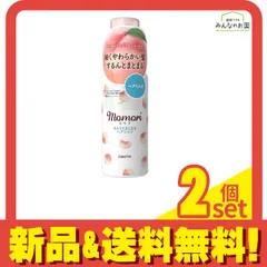 momori モモリ さらりとまとまるヘアミルク 115mL 2個セット まとめ売り