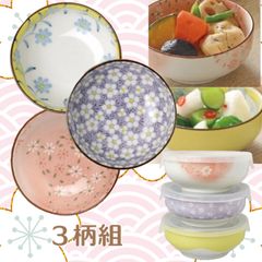 Item thumbnail for item f01dcfed-48de-447f-8211-8e096d99e028