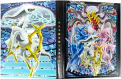 【中古】サプライ ポケモンカードゲーム 4ポケットコレクションファイル シンオウしんわ ポケモンセンター限定