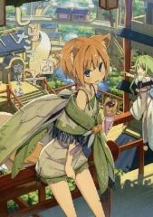 中古】遊戯王 POTE-JP031[PSE]：倶利伽羅天童/※日本語表記アジア版