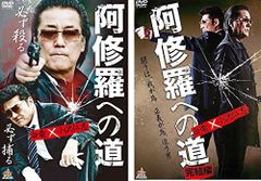 中古】イ・ジュンギのJG World! [DVD] - メルカリ