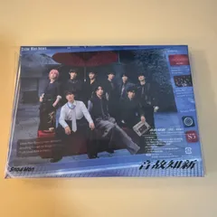 【新品、未使用】シリアルナンバー未使用・ブルーレイ】SnowMan 音故知新 初回B Blu-ray【送料込み】