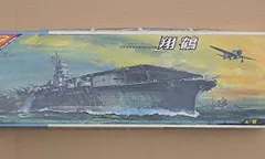 中古】「非常に良い」ニチモ 1/500 航空母艦 翔鶴 - メルカリ