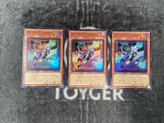 MTG 司書、ワン・シー・トン 日本語版 1枚 - メルカリ