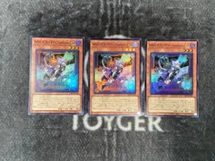 遊戯王 M∀LICE〈P〉CheshireCat(マリスポーンチェシャキャット) スーパー3枚