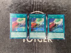 MTG 悪夢滅ぼし、魁渡 プロモスタンプ FOIL版 1枚 - メルカリ