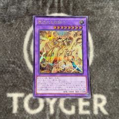 MTG 司書、ワン・シー・トン 日本語版 1枚 - メルカリ