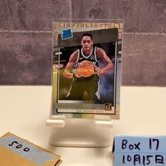 149枚限定】コービー・ブライアント Panini Kobe Bryant - メルカリ