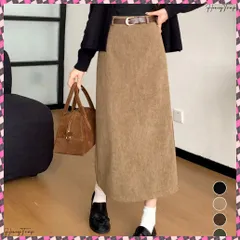 送料無料  コーデュロイタイトスカート ベルト付き バックスリット ミモレ丈スカート レディース Aラインスカート 韓国風 普段着スカート ハイウエスト お洒落スカート秋冬 きれいめスカート黒 細見えスカート無地 美脚着やせボトムス