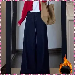 送料無料  ワイドデニムパンツ 裏起毛 レディース冬 レトロ風カジュアル ストレートデニム 暖かいパンツ 体型カバー着やせ ロングパンツ 防寒ジーパン ハイウエスト ゆったり 厚手デニム冷え対策 あったたかジーンズ クラシック デニム