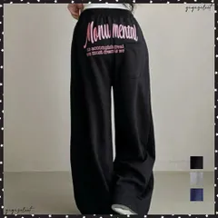  バッグプリントワイドスエットパンツ韓国風 レディースワイドパンツ 裏起毛パンツ イージーパンツ 着やせボトムス ゆったり運動着 リラックスパンツ楽ちんロングパンツ 厚手あったかパンツ 着回しダンス練習着 ルーズボトムス秋冬