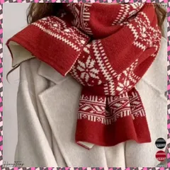 送料無料  ノルディック柄ニットマフラー 肩掛け秋冬 ニットストールレディース 北欧風 防寒マフラー フェアアイル柄ネックウォーマー おしゃれ 暖かい ショールマフラーお揃い クリスマス ギフト 防風防寒首巻き保温 大人可愛いマフラー
