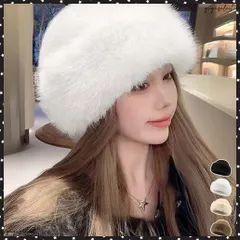 送料無料  ふわふわファーハット暖かいバケットハット もこもこバケハ ファー帽子レディース秋冬 大人可愛いハットきれいめ 小顔帽子シンプルおしゃれ 保温防風防寒帽子アウトドア 耳あったか帽子大人 韓国風 ぼうし厚手 お出掛け 寒さ対策