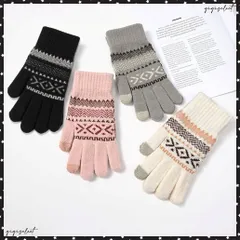  スマホ対応ジャガード手袋 ノルディック柄 裏微起毛 暖かい手袋 レディース 北欧風 5本指ニットグローブ タッチパネル対応 ニット手袋 あったか 幾何学模様手袋冬 毛糸手袋大人可愛い 防寒 防風てぶくろ 秋冬小物ギフト手袋