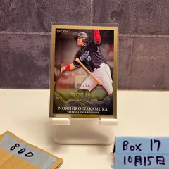 2025年最新】中村紀洋の人気アイテム - メルカリ