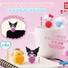 サンリオ ハート マスコット フルセット まとめ ガチャ