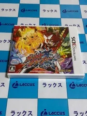 2026年最新】ガイストクラッシャーの人気アイテム - メルカリ