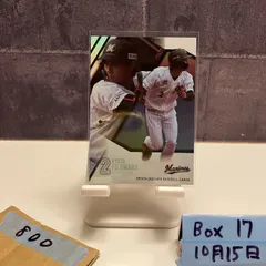 現千葉ロッテ藤原恭大サイン　大阪桐蔭時代の 現千葉ロッテ藤原恭大サイン 大阪桐蔭時代の 現千葉ロッテ藤原