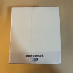 Item thumbnail for item 2a31e19f-2f7b-49f0-bec7-262c5b4f6d38