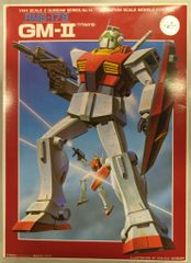 早見純 乙女の遺言 一水社 いずみコミックス 早見純 乙女の遺言 - メルカリ