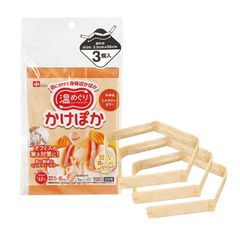 Item thumbnail for item 900d6c4a-d56d-4741-9aad-8d229bab7d8a