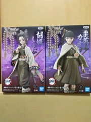 鬼滅の刃 フィギュア 絆ノ装 胡蝶しのぶ ＆ 栗花落カナヲ 2種セット