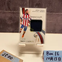 2020 Panini Immaculate Collection Arda Turan 10/99 Atletico de Madrid Brilliance ジャージ カード