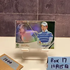 2025年最新】小祝さくら サインの人気アイテム - メルカリ