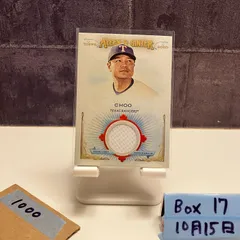 2020 Topps Allen & Ginter Shin-Soo Choo TEXAS RANGERS Game-Used ジャージ Star Designated Hitter カード