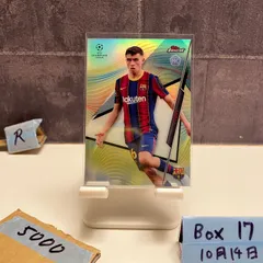 2026年最新】ペドリ rcの人気アイテム - メルカリ