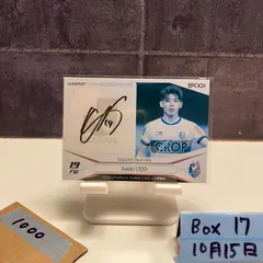 2025年最新】EPOCH_One_2020の人気アイテム - メルカリ