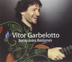 【中古】Sarau Para Radames