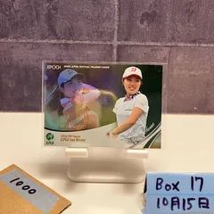 2025年最新】古江彩佳 サインの人気アイテム - メルカリ