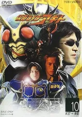 2026年最新】仮面ライダーアギト dvdの人気アイテム - メルカリ